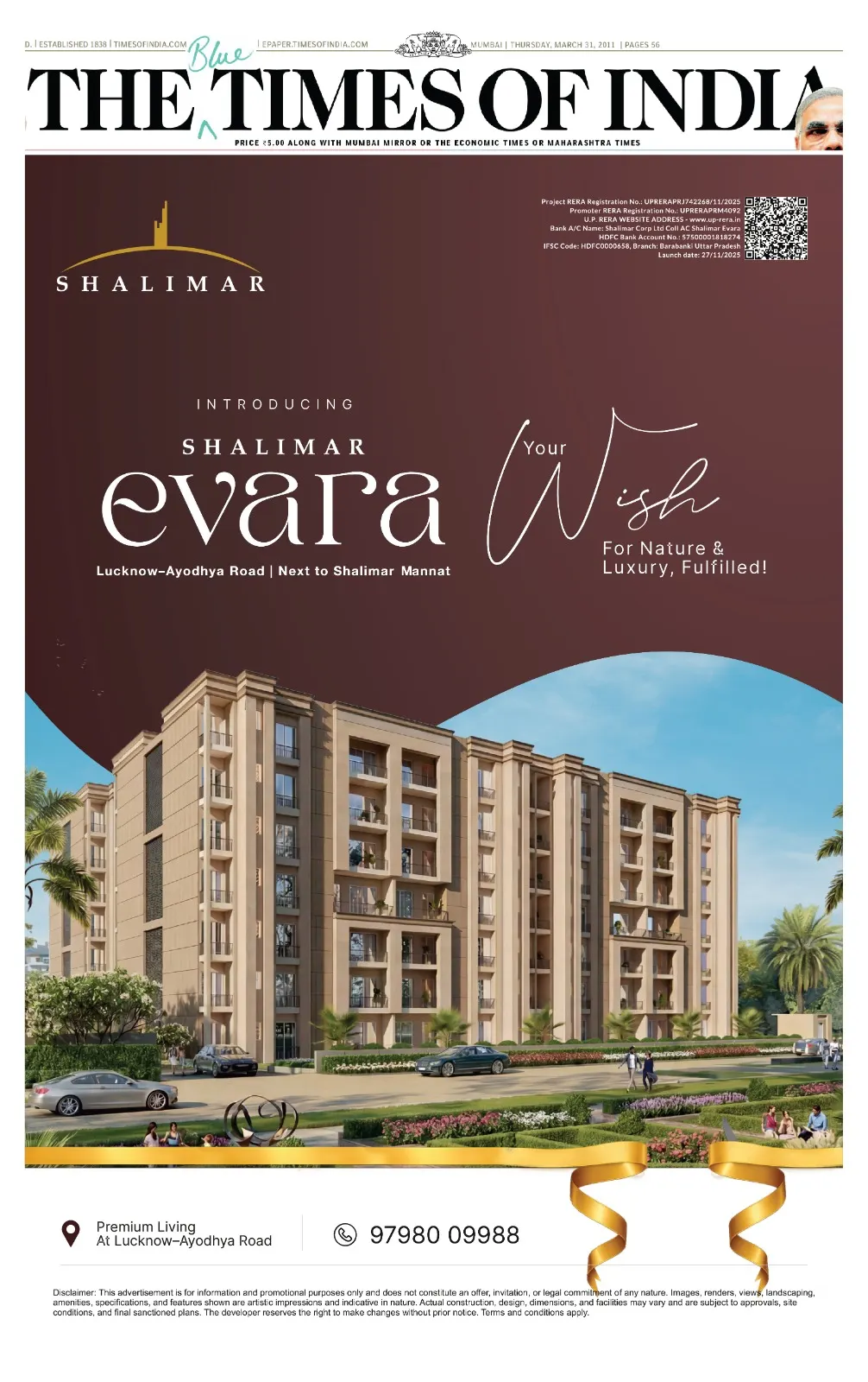 Leading English Daily Real Estate Coverage 3