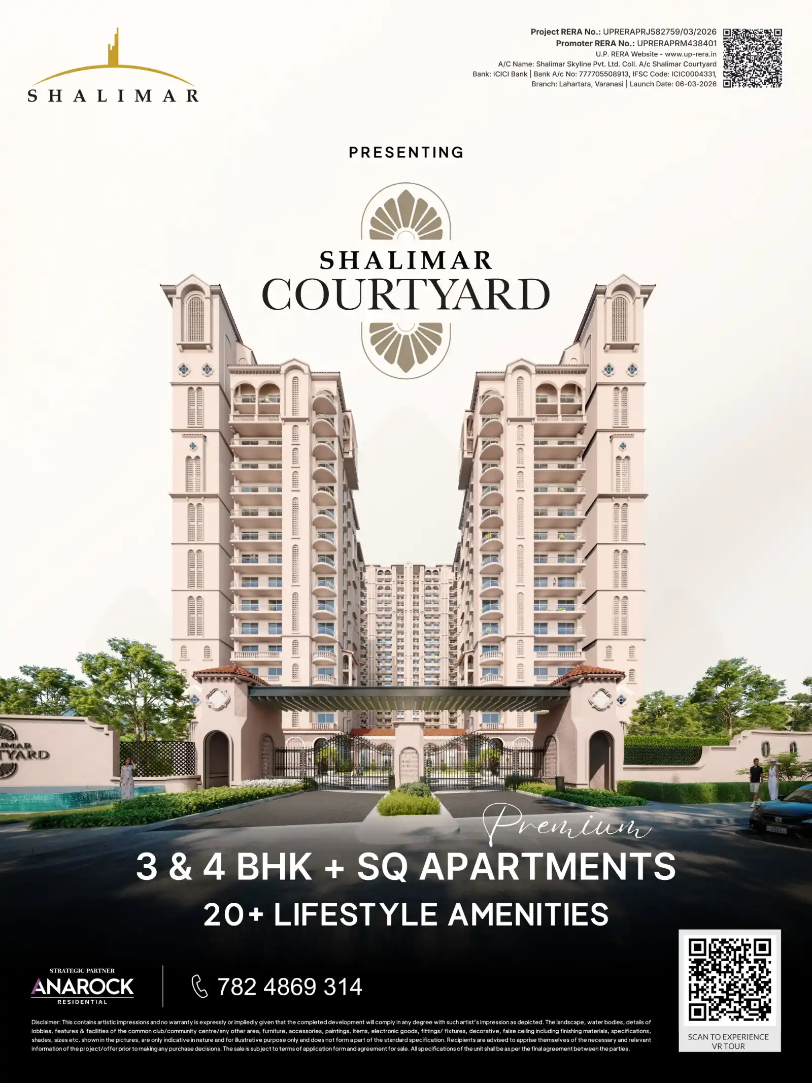 Shalimar Courtyard Launch